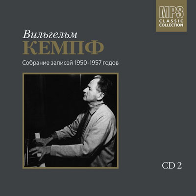   () CD2.   1950 - 1957 