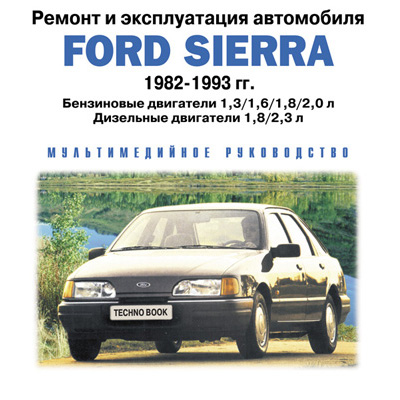 Ford Sierra 1982-1993 .   