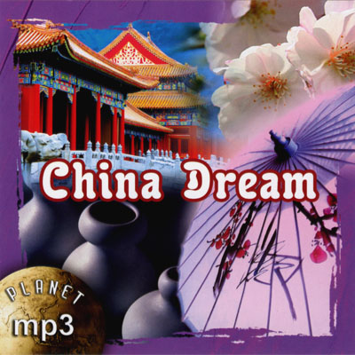 PLANET MP3. China Dream