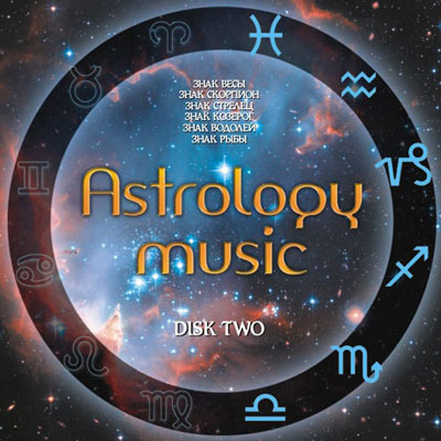 Astrology music. Disk Two
