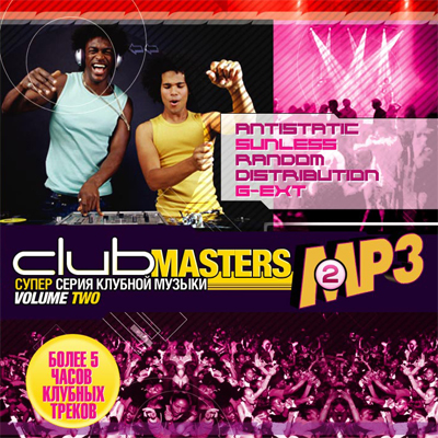 Club Masters MP3. Volume Two