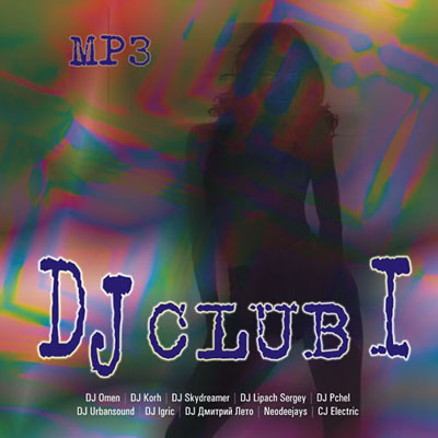 DJ Club I