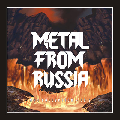 Metal from Russia, CD2