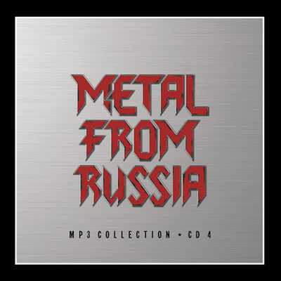 Metal from Russia, CD4