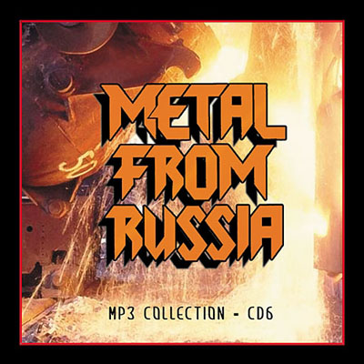 Metal From Russia, CD6