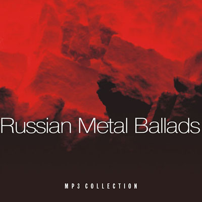 Russian Metal Ballads